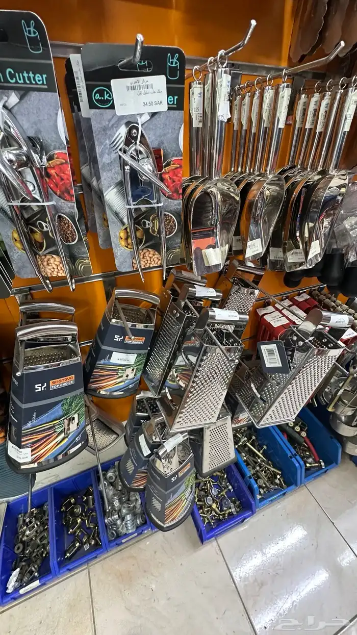 تجهيزات مطاعم وفنادق و كافيهات 40