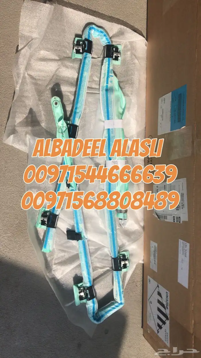 قطع غيار اودى بورش بنتلي فولكس فاكين الإمارات 3