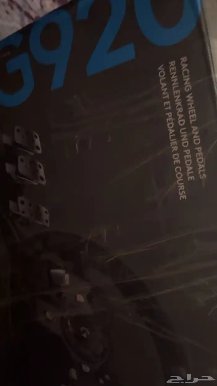 طارة لوجتك G920 للبيع 3