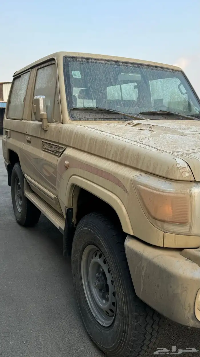 تم البيع 2