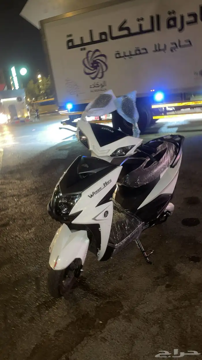 دباب عجيب الوسام 1