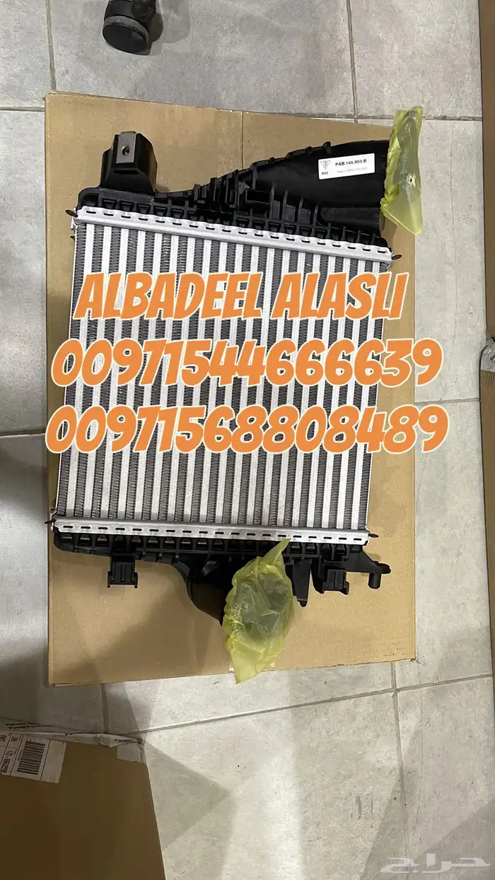 قطع غيار اودى بورش بنتلي فولكس فاكين الإمارات 13