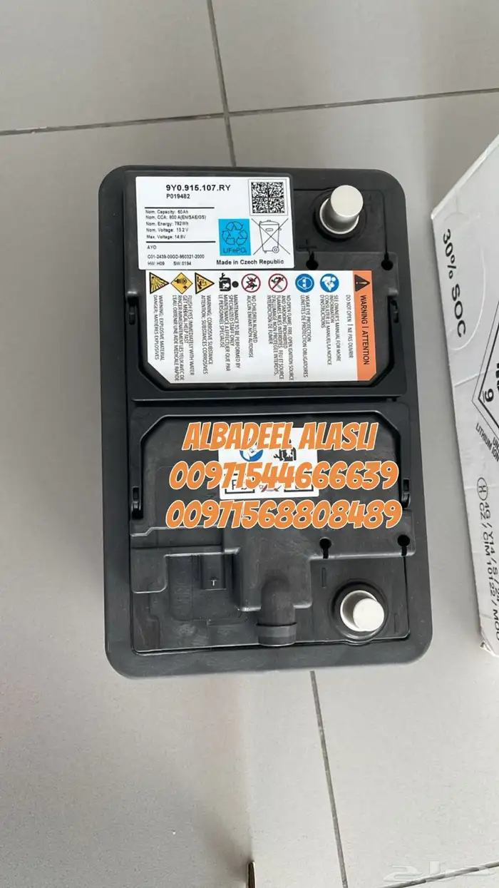 قطع غيار اودى بورش بنتلي فولكس فاكين الإمارات 8