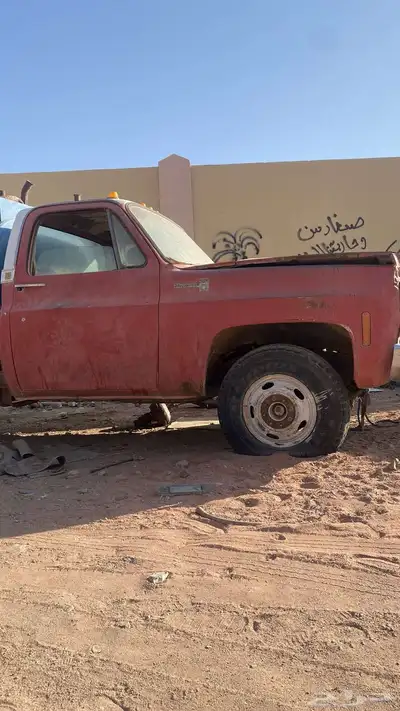 جمس غمارت بهباني نضيفه بلد كامله حد 6000ولا يجي غير الصامل 0