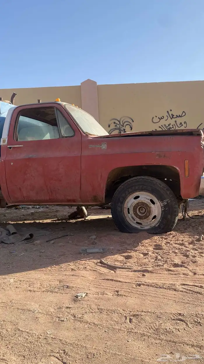 جمس غمارت بهباني نضيفه بلد كامله حد 6000ولا يجي غير الصامل 0