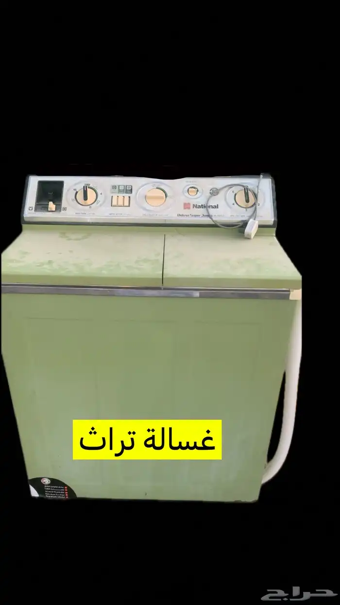 اجهزة تراث قديمة جدا 0