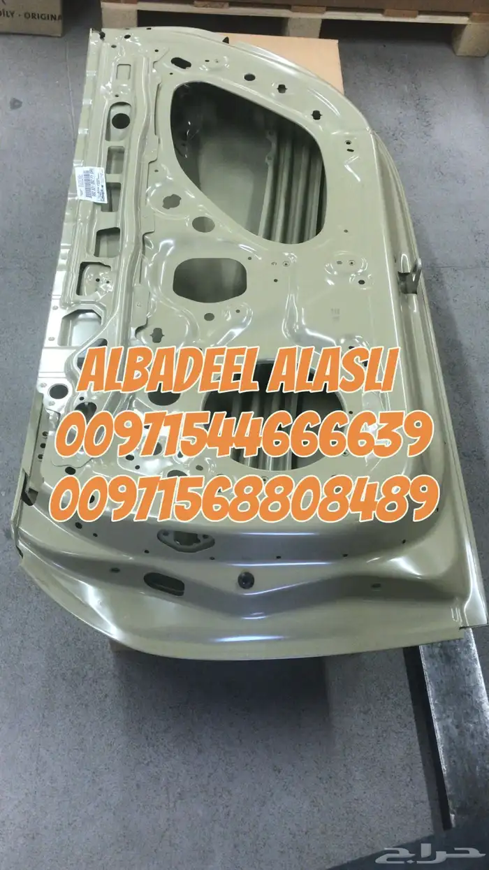 قطع غيار اودى بورش بنتلي فولكس فاكين الإمارات 0