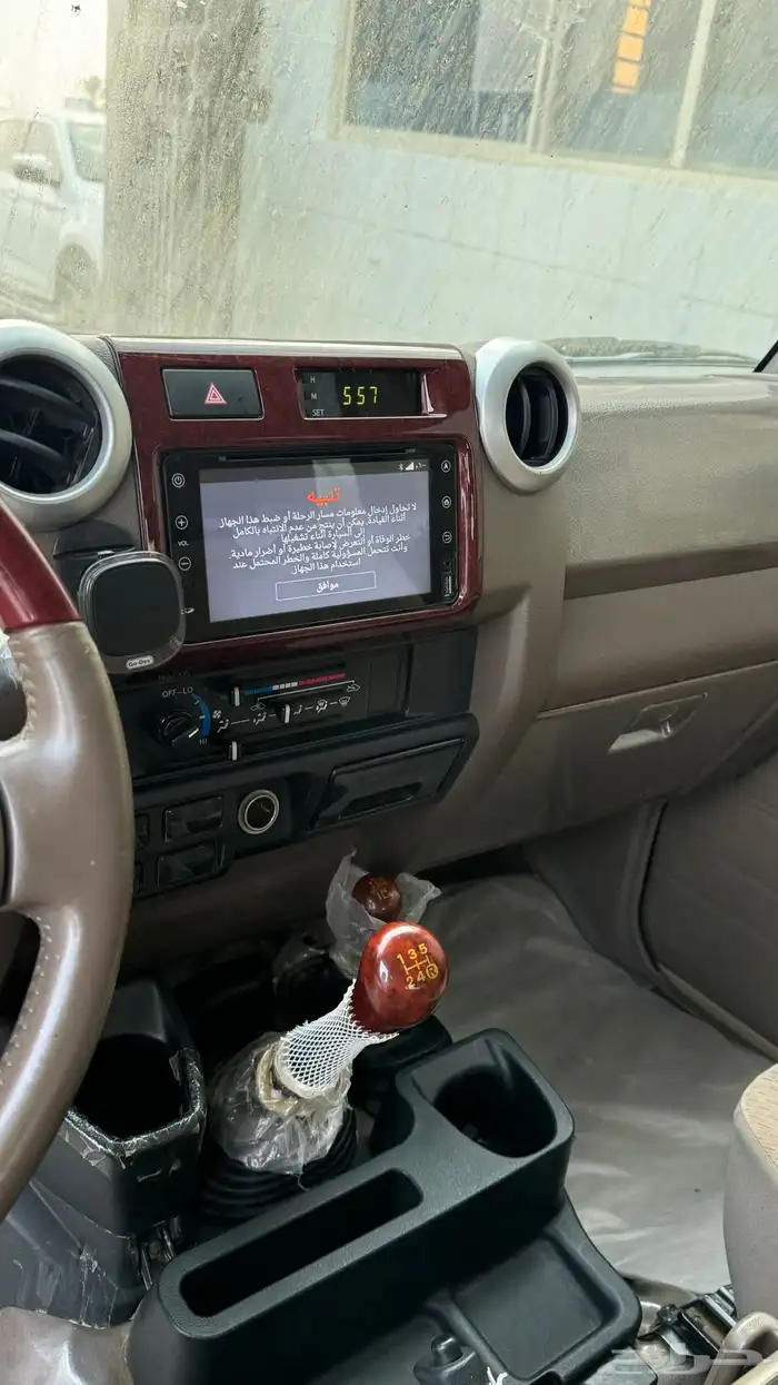 تم البيع 12