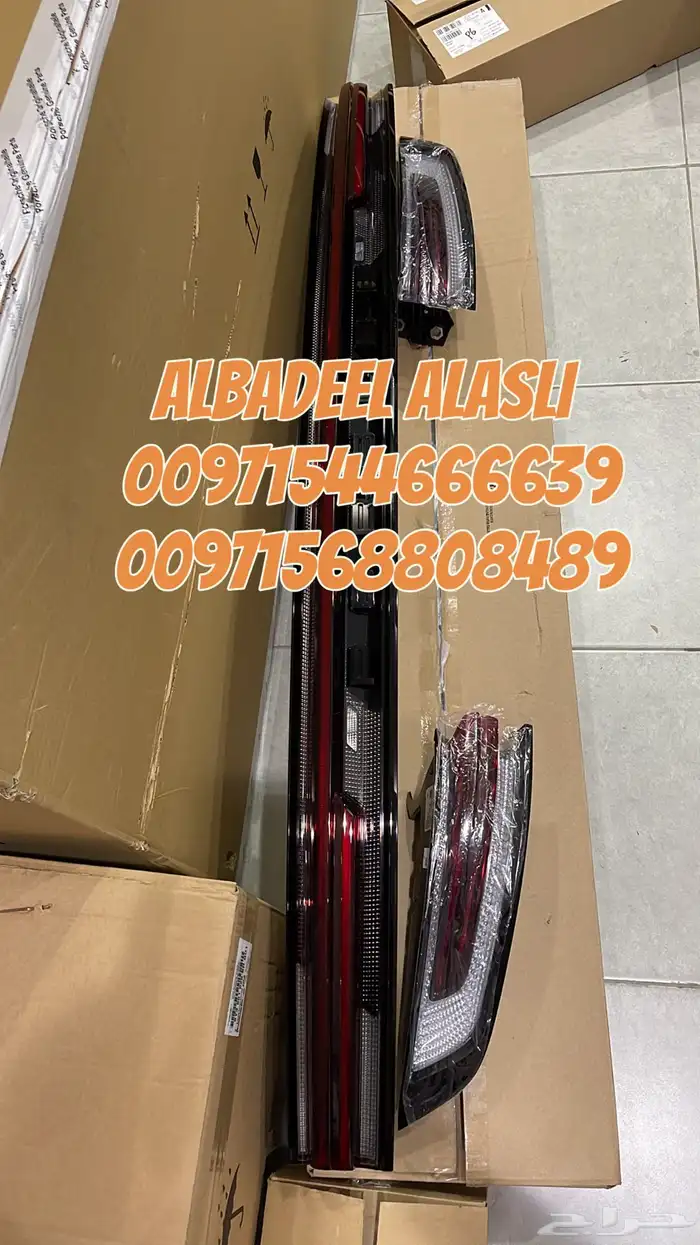 قطع غيار اودى بورش بنتلي فولكس فاكين الإمارات 12