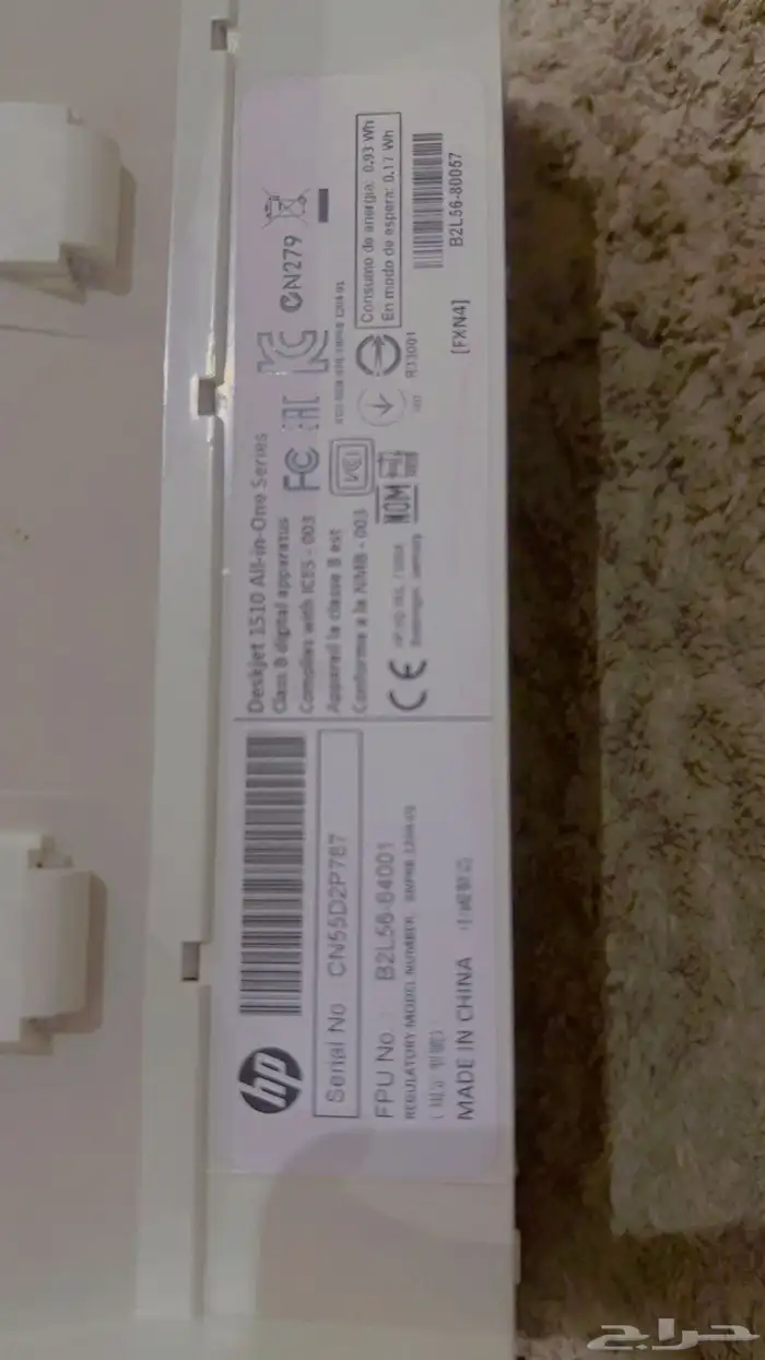 طابعه hp للبيع ممتازه شبه جديده 0