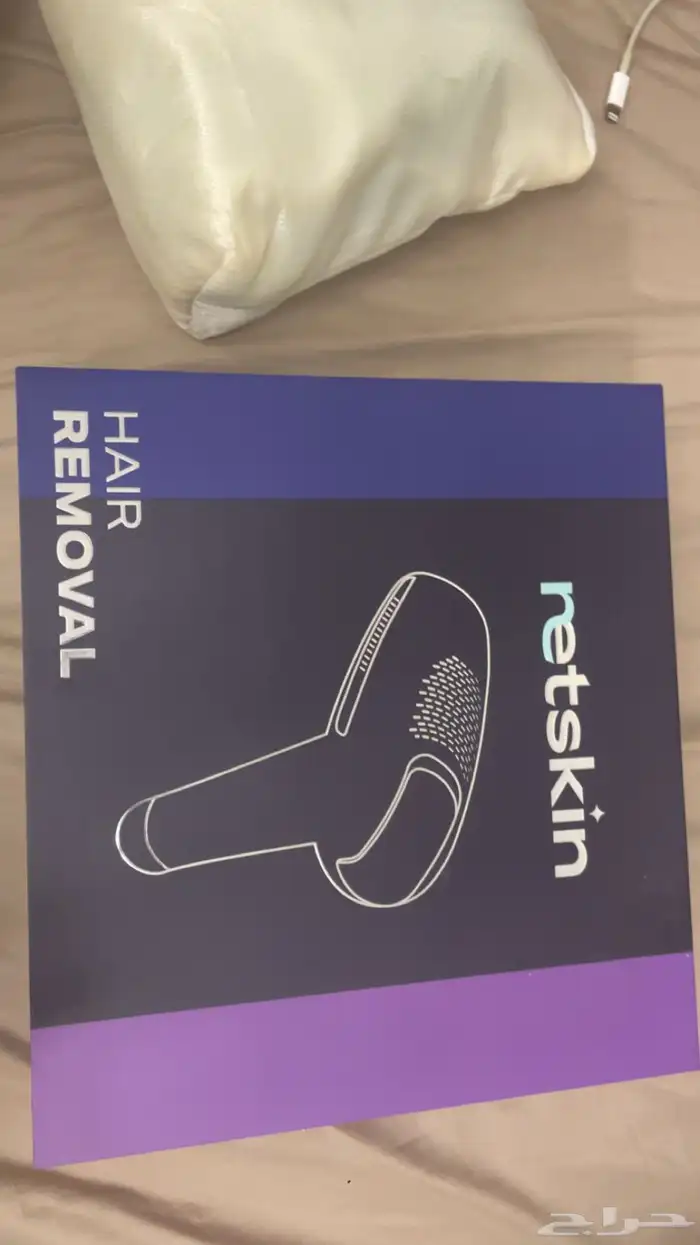 جهاز ليزر منزلي 1