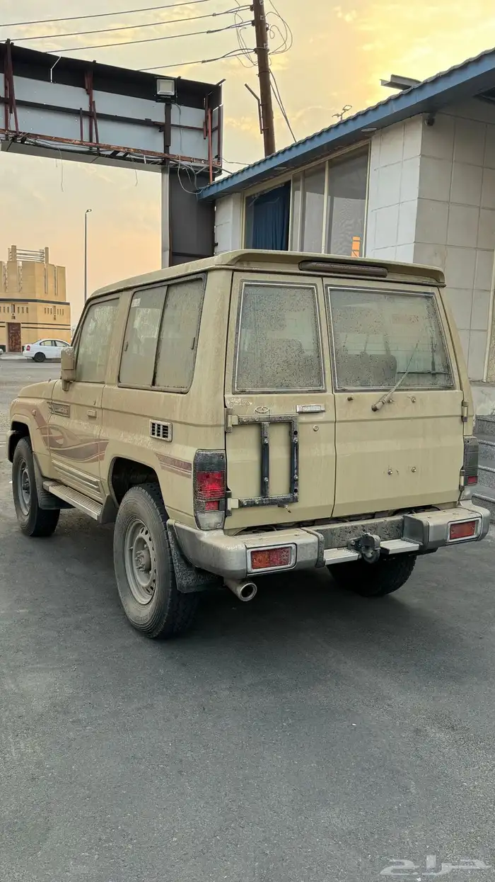 تم البيع 8