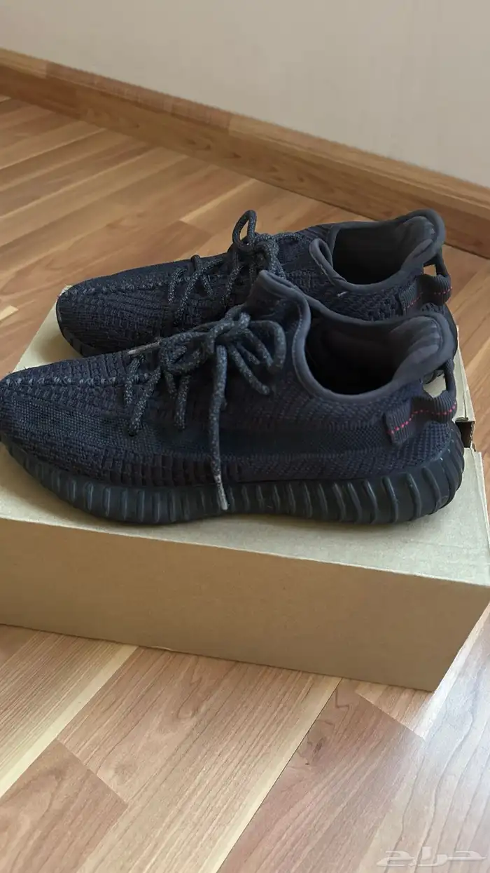 2 3 40 EU Addidas yeezy 3