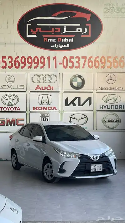 يارس ستاندر 2022 0