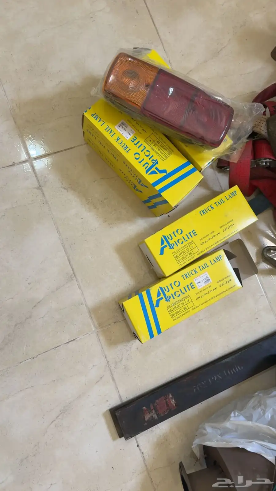 قطع ومستلازمات سطحه كنداسه الكترونيه وصطبات وسسته طيس ريموت 3