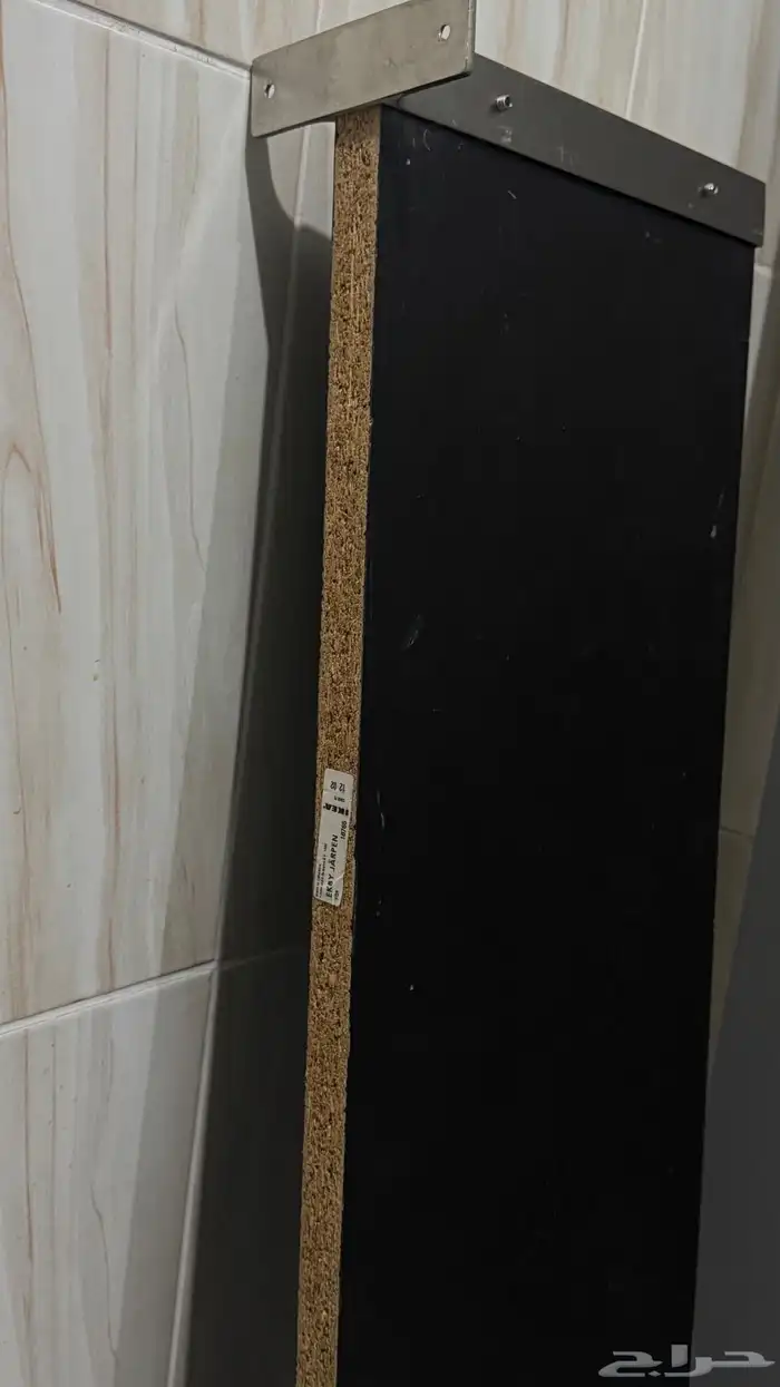 رفوف اكياء 0