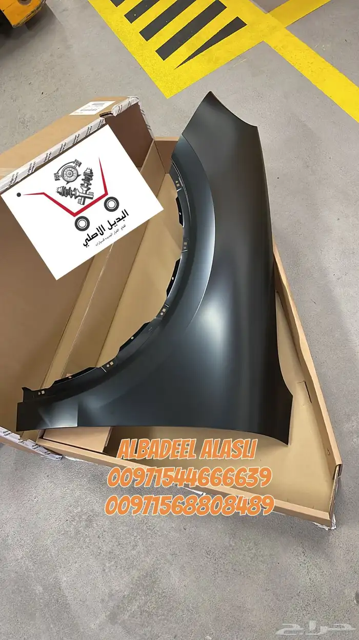 قطع غيار اودى بورش بنتلي فولكس فاكين الإمارات 10