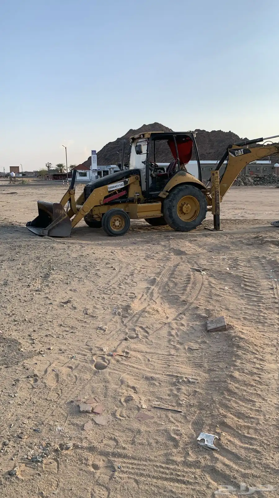 للايجار 0