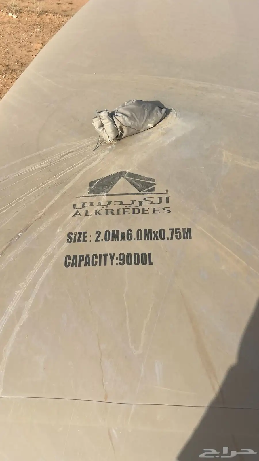 راوية 9000 لتر 1
