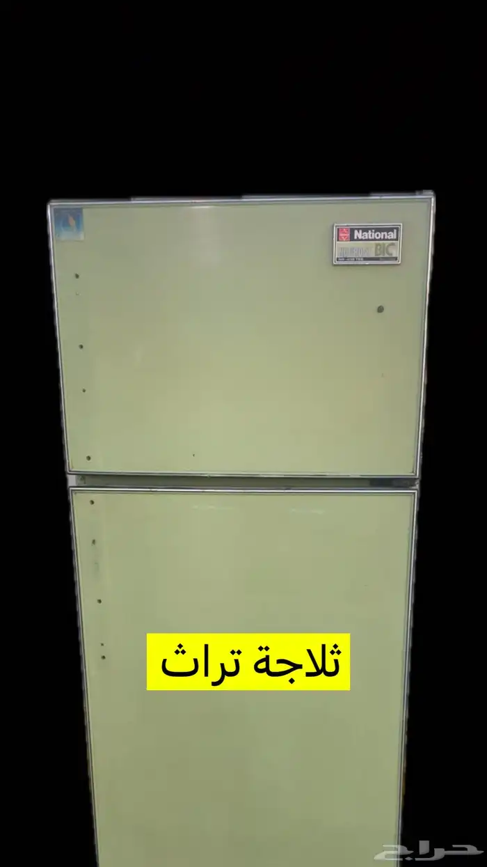 اجهزة تراث قديمة جدا 6