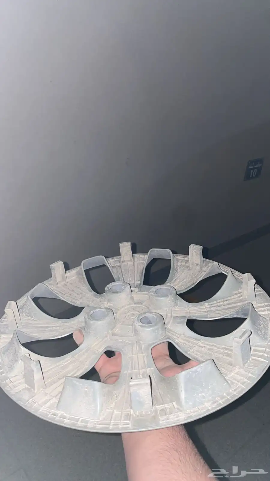 طيس اكسنت 0