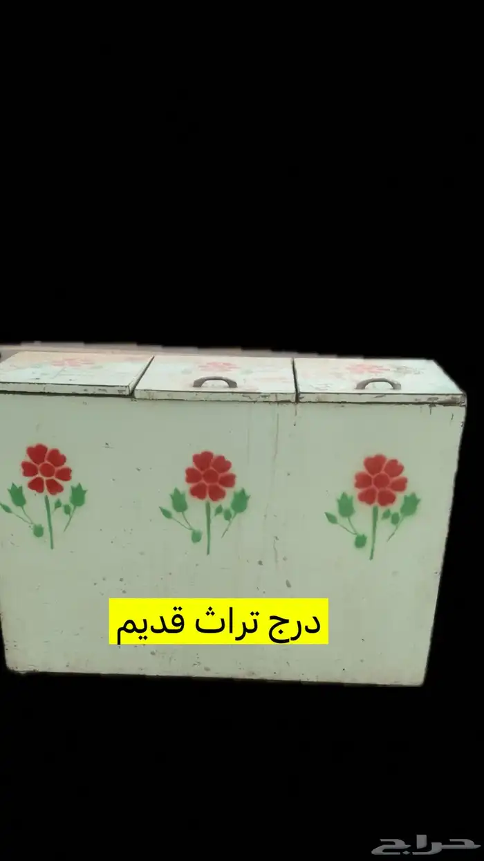 اجهزة تراث قديمة جدا 2