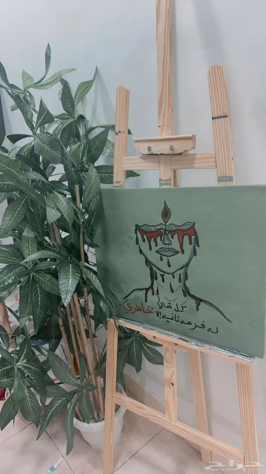 لوحه مرسومه ب الوان عاديه 0
