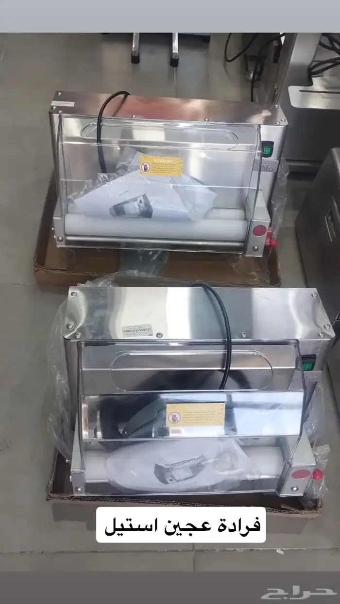 تجهيزات مطاعم وفنادق و كافيهات 34