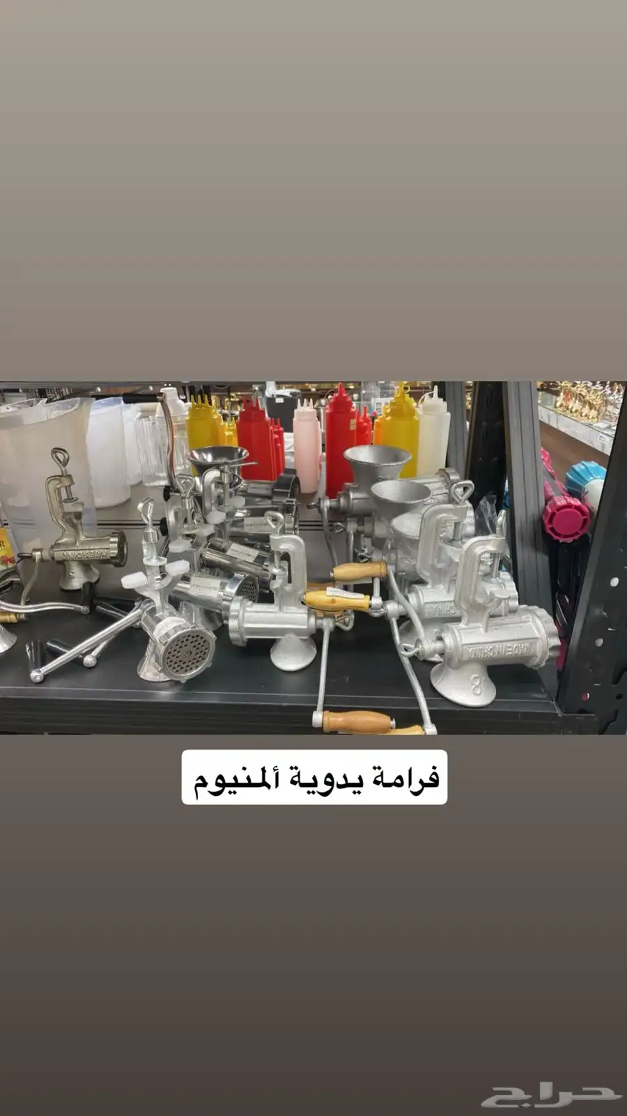 تجهيزات مطاعم وفنادق و كافيهات 22
