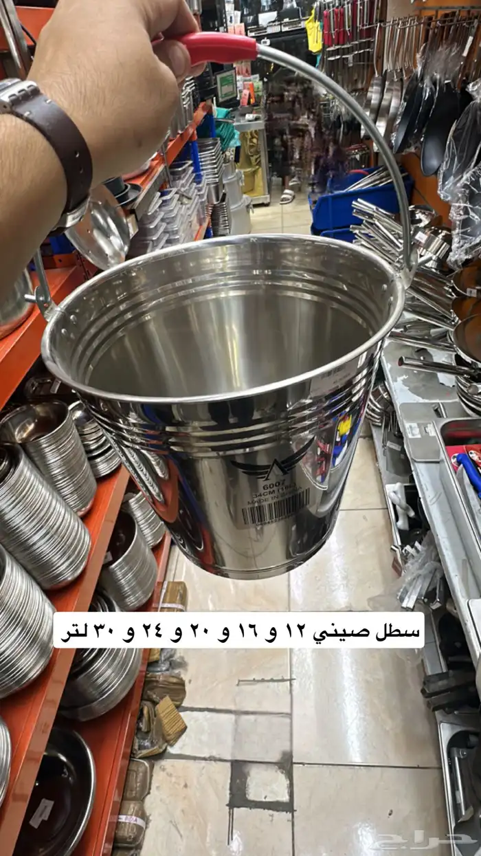 تجهيزات مطاعم وفنادق و كافيهات 5