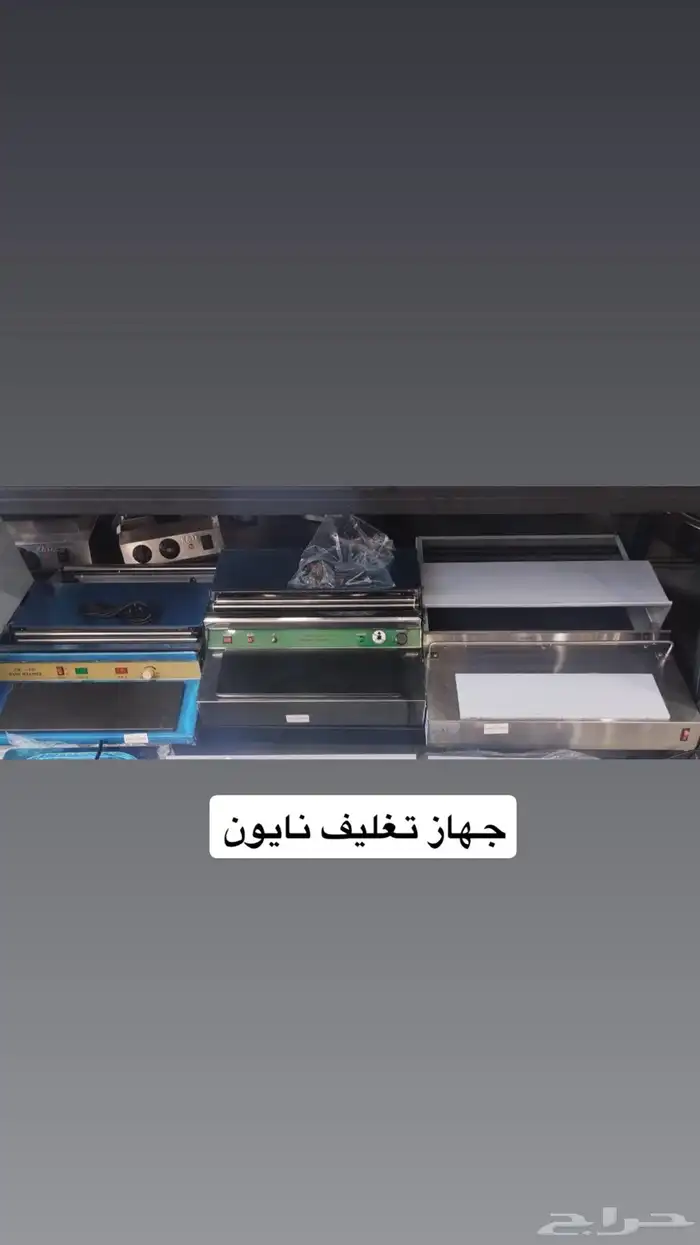 تجهيزات مطاعم وفنادق و كافيهات 31