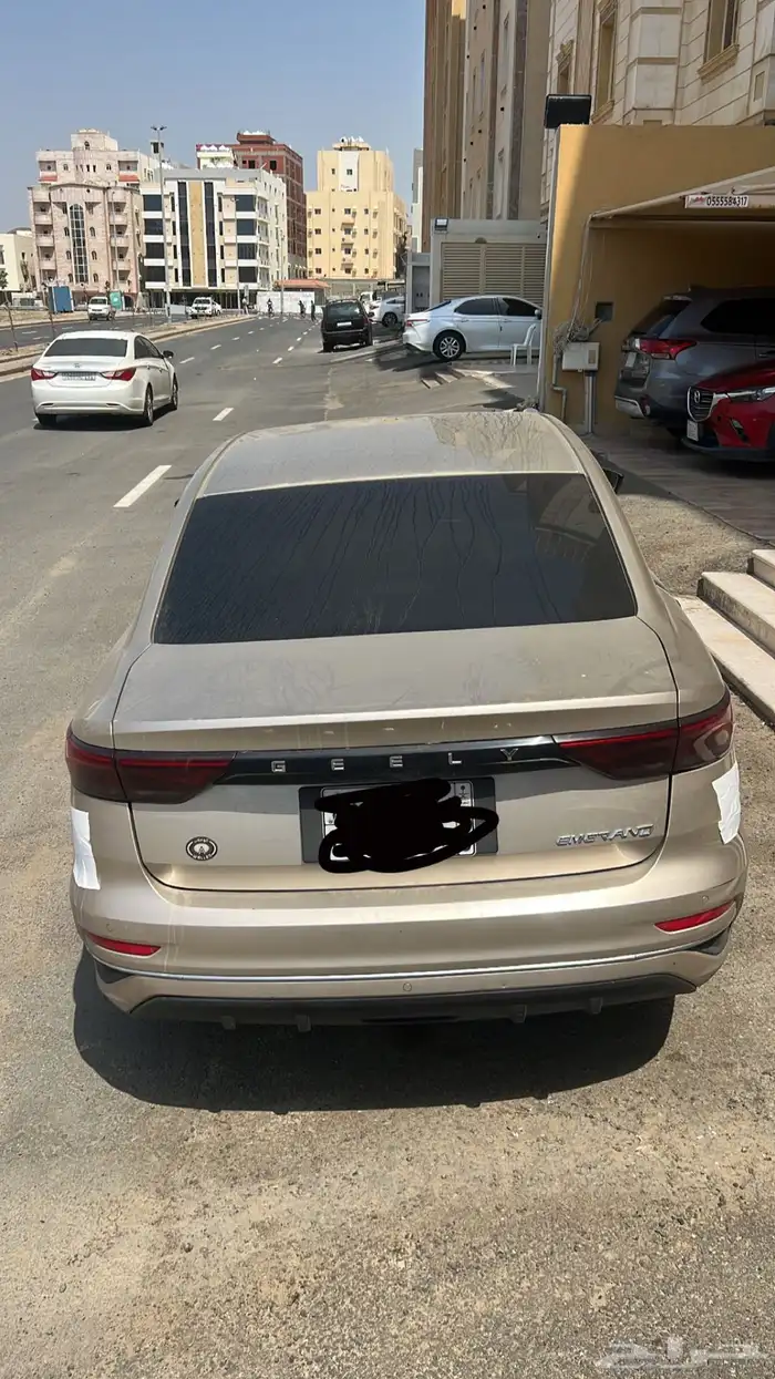 جيلي امقراند 2023 0