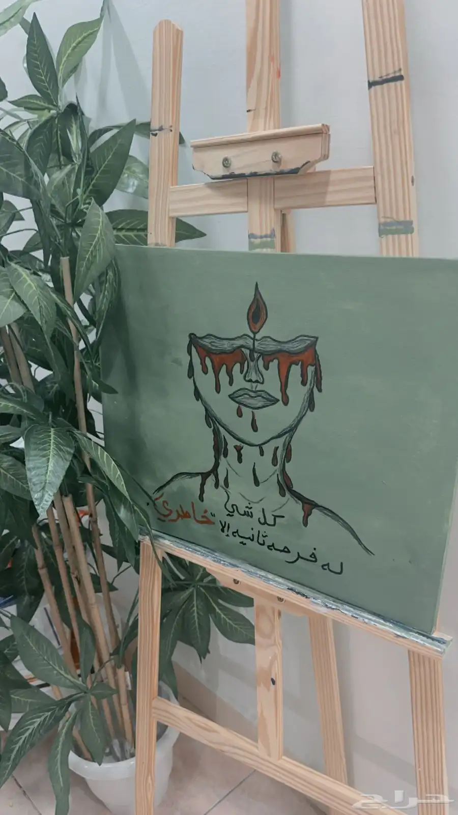 لوحه مرسومه ب الوان عاديه 1