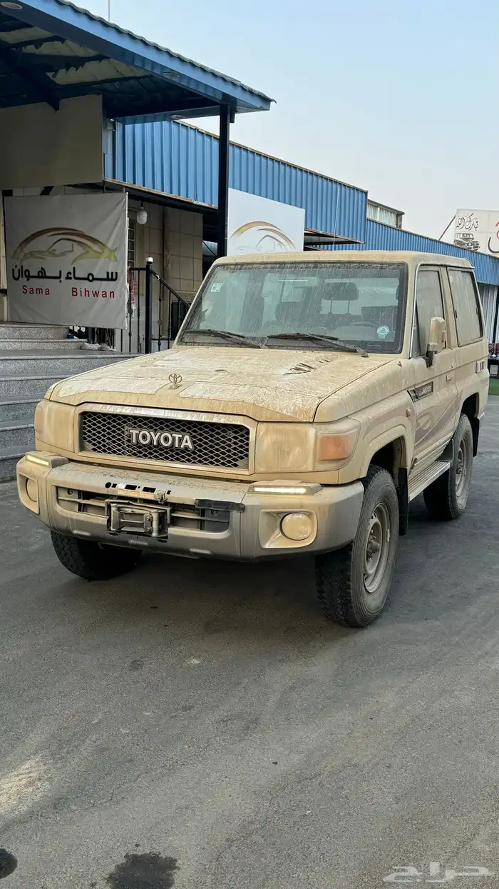 تم البيع 1