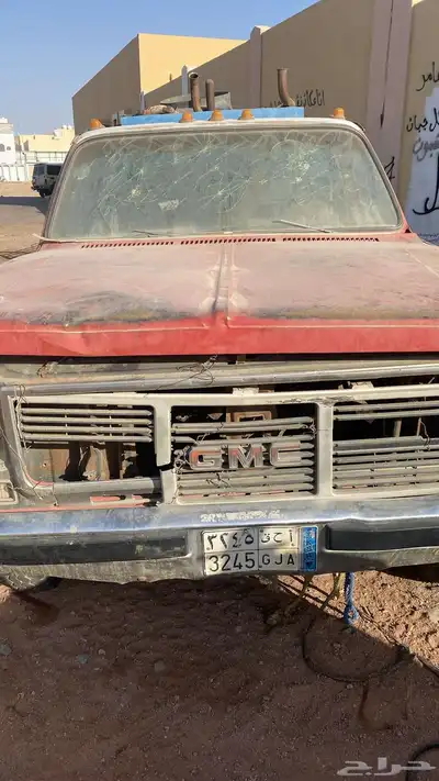 جمس غمارت بهباني نضيفه بلد كامله حد 6000ولا يجي غير الصامل 1