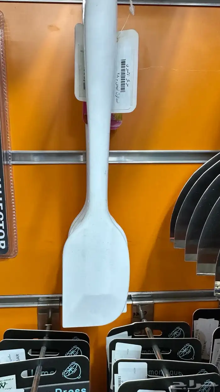 تجهيزات مطاعم وفنادق و كافيهات 98