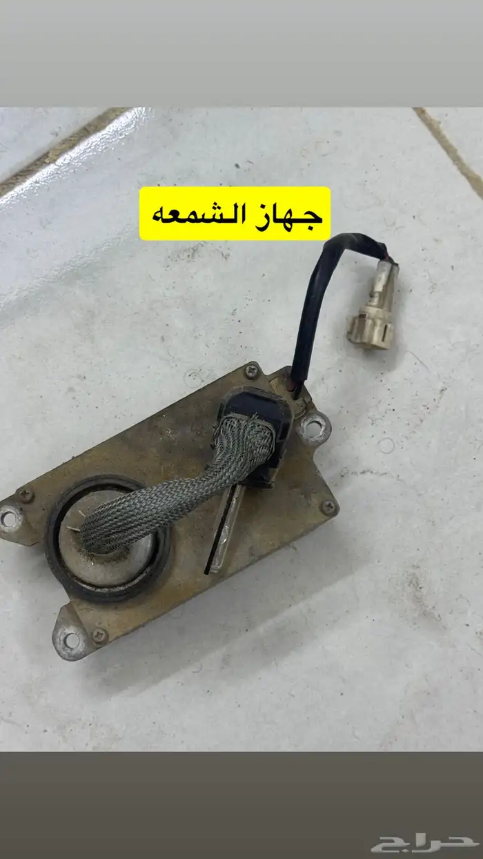 قطع غيار لكزس 400 3