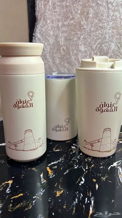 هاف مليون 1
