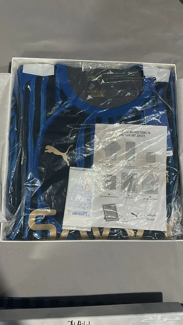 تيشرت الهلال 2025 اللاعبين الأساسي 2XL 1