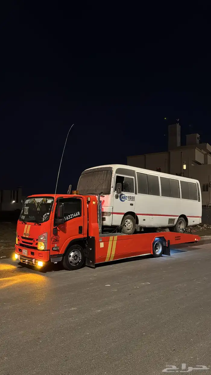 سطحة هدورليك وعادي ابحر الحمدانية عسفان دوار الجمل الياقوت 1