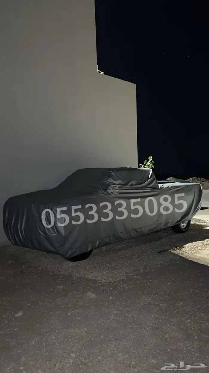 شراع غطا لجميع سيارات جودة عالية 13