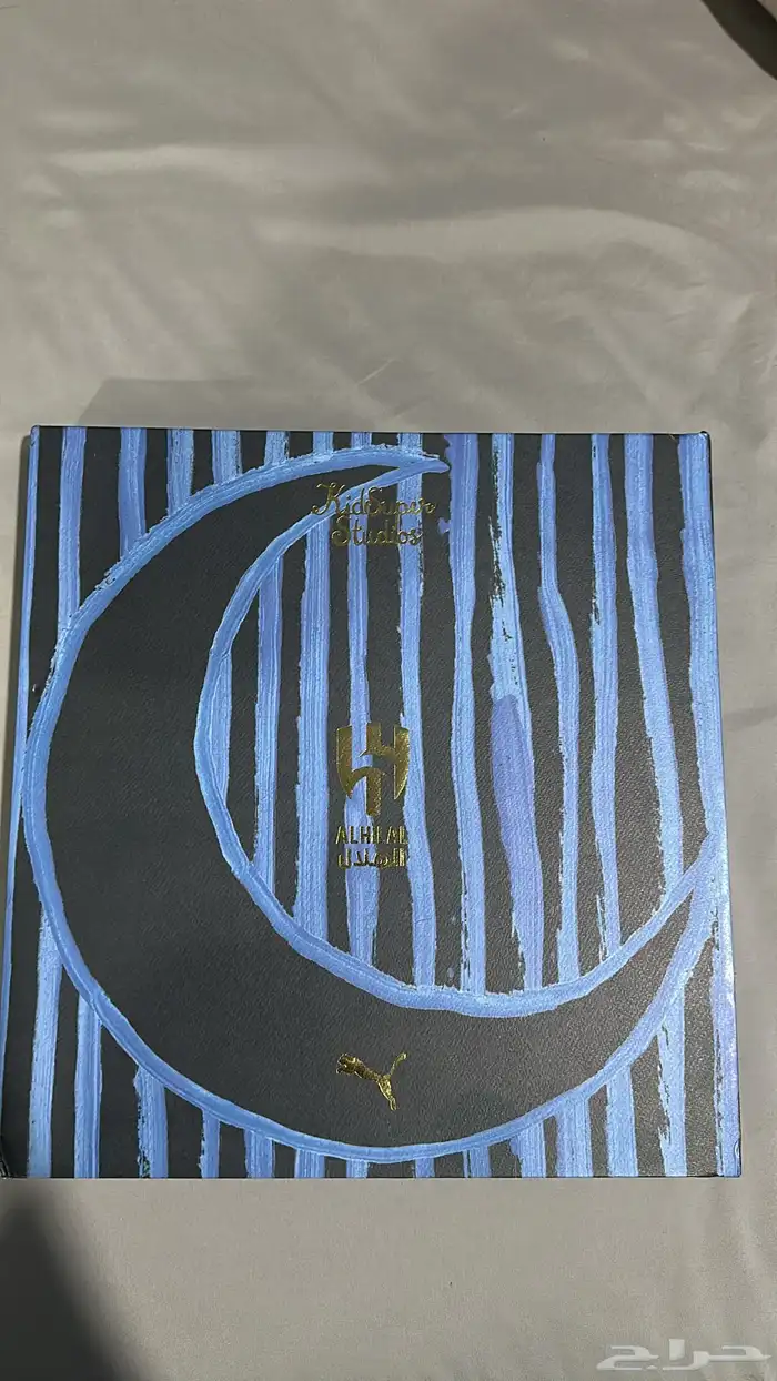 تيشرت الهلال 2025 اللاعبين الأساسي 2XL 0