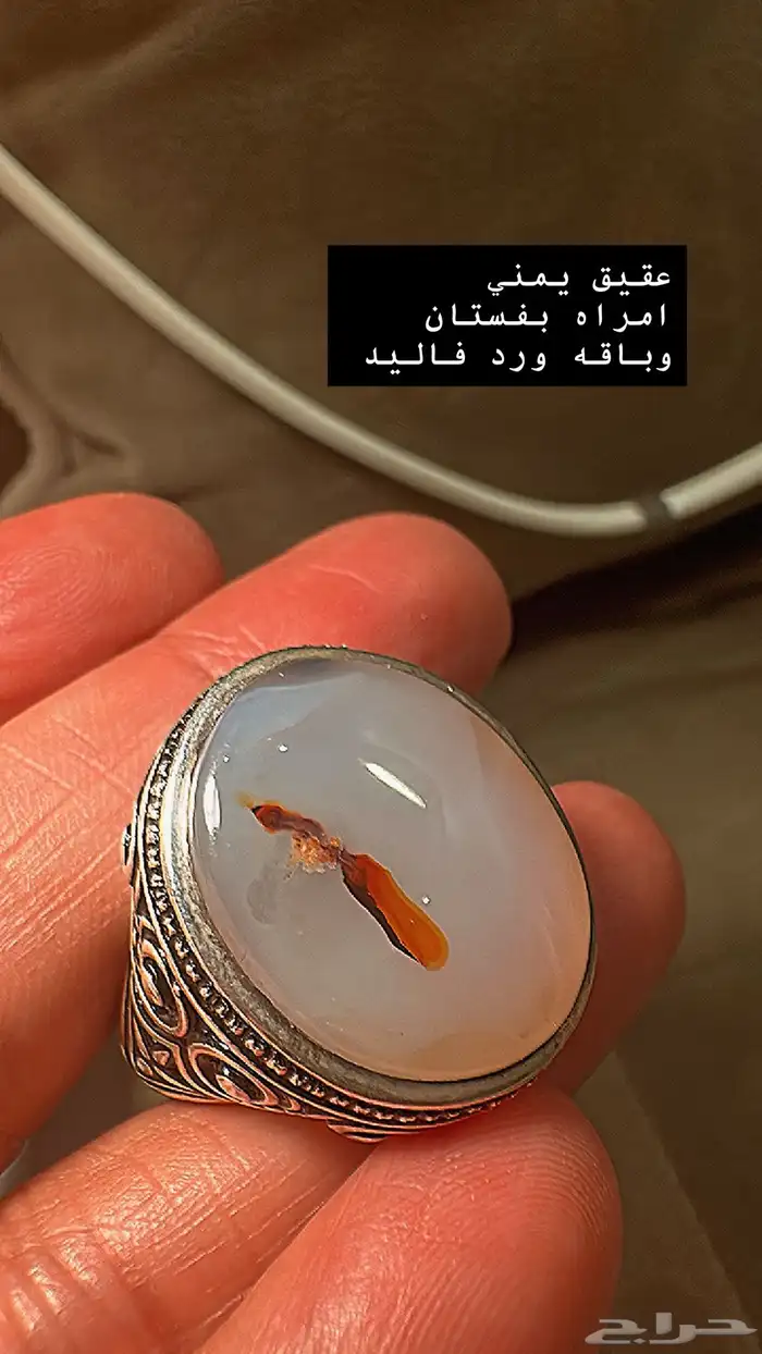 خواتم عقيق ونوادر 22