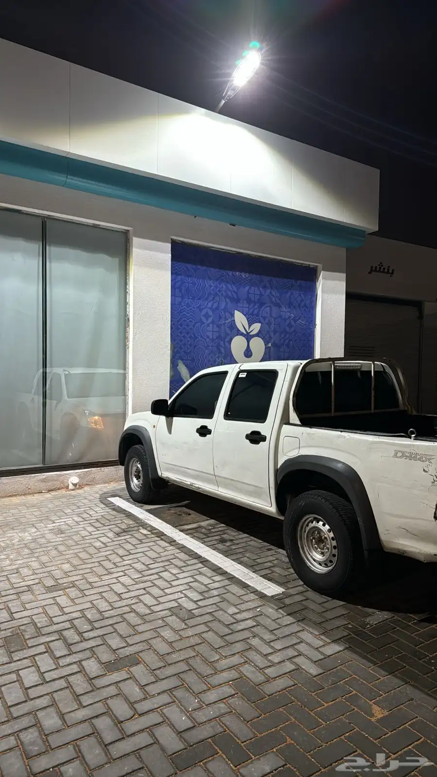 ايسوزو 2011 4