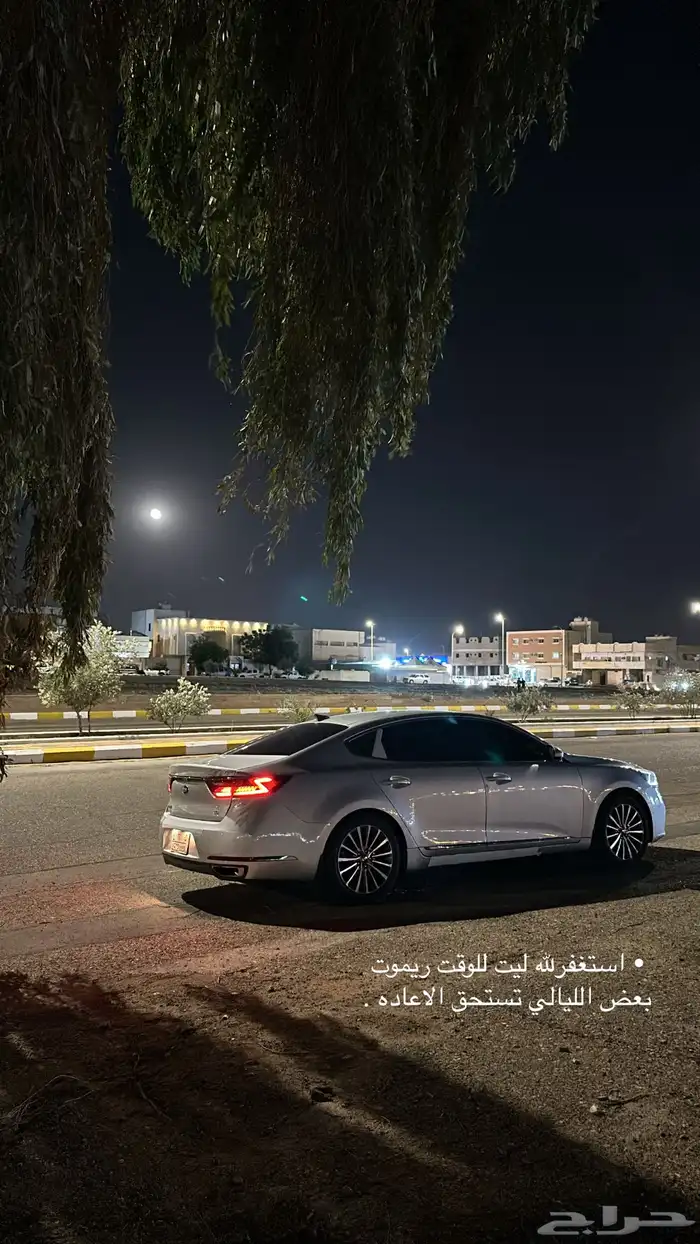 كيا كدنزا 12