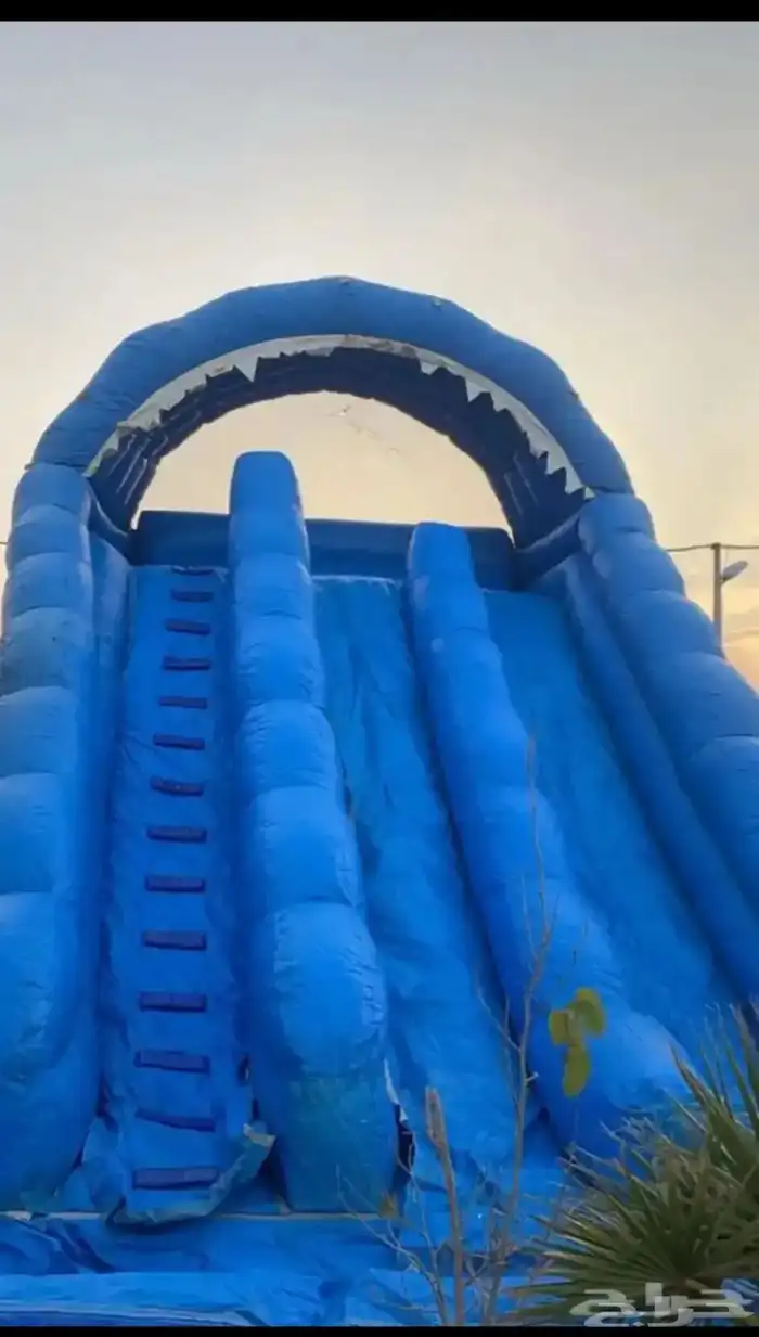 نطيطات 1