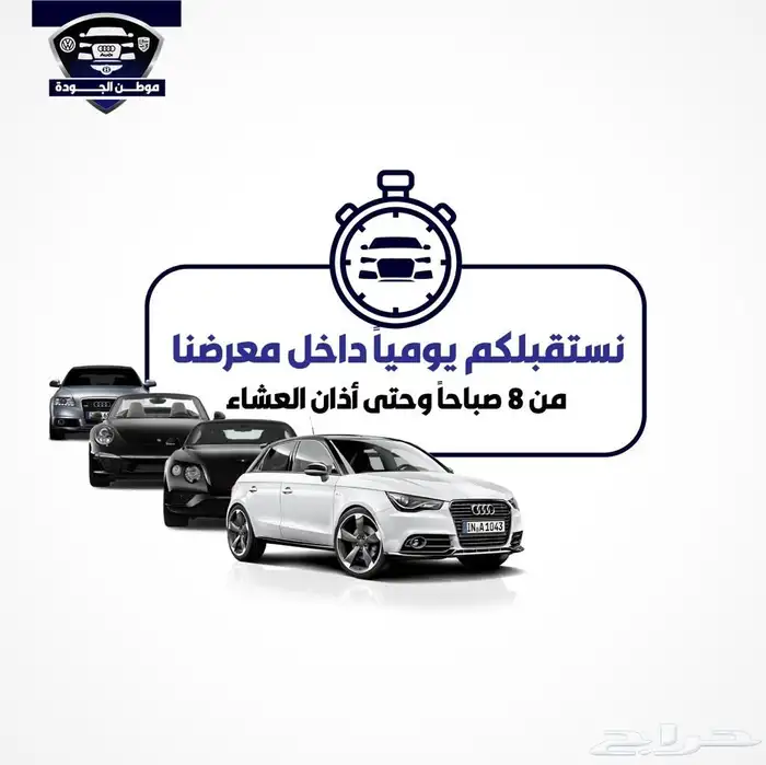 قطع غيار بورش   اودي   بنتلي   فلكسواجن 9