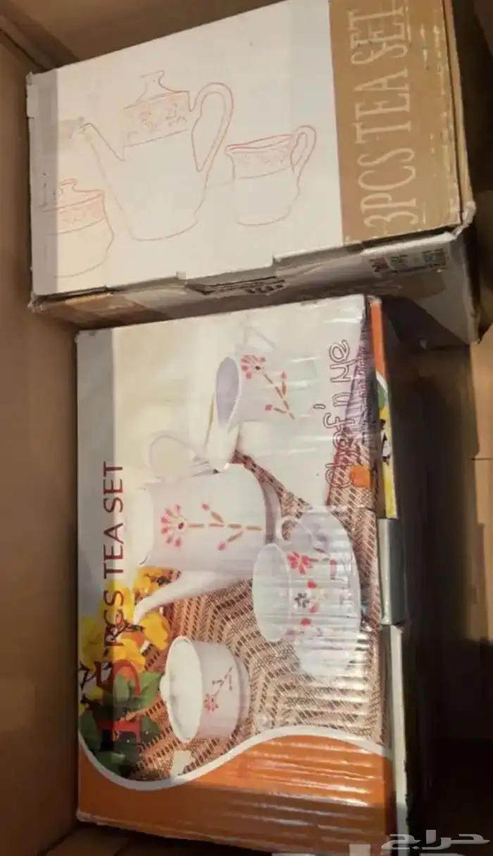 للمطبخ 4