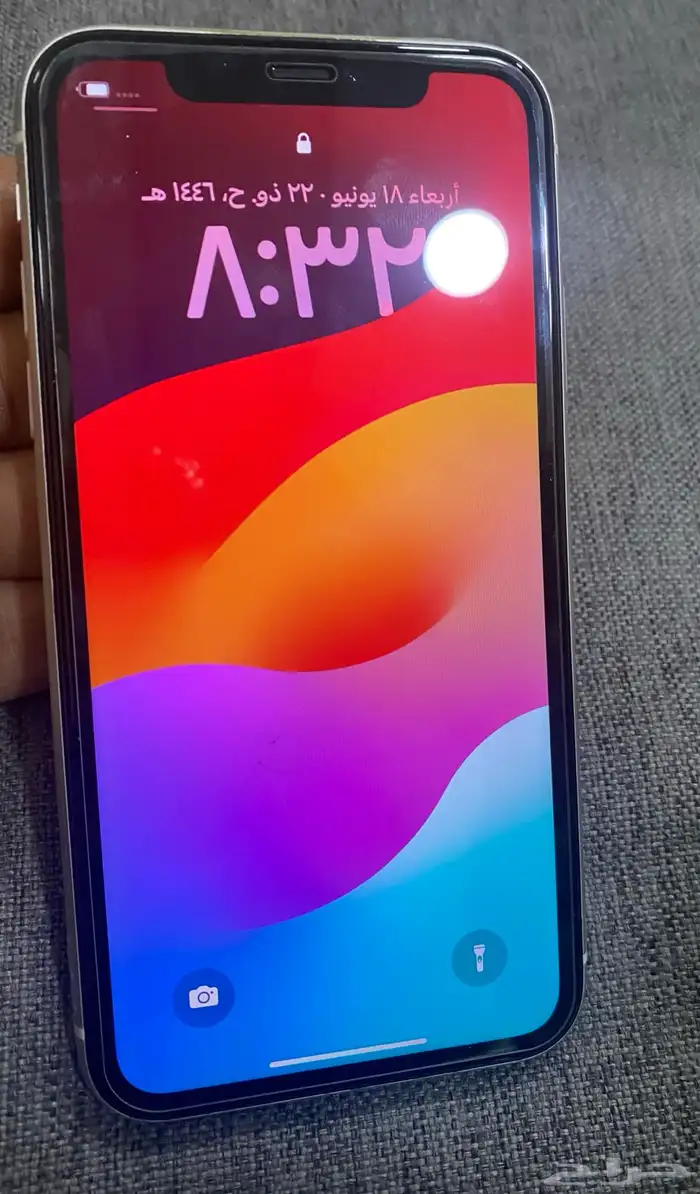 ايفون 11 عادي 1