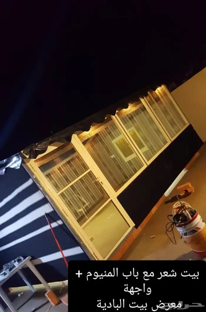 بيوت شعر تفصيل جديد ثابت متنقل 12